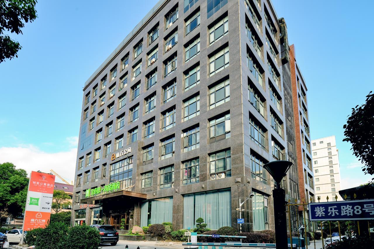 Ibis Styles Shanghai New Hongqiao Hotel Экстерьер фото
