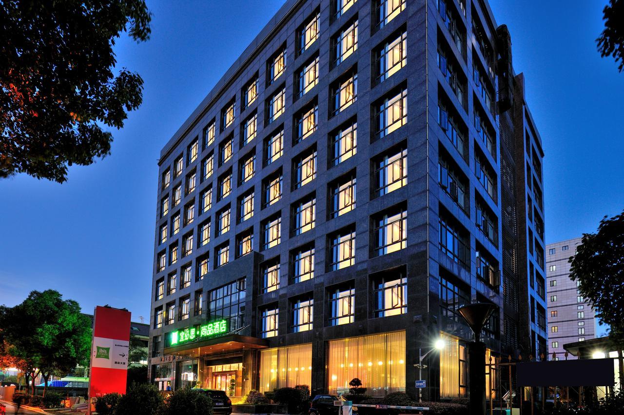 Ibis Styles Shanghai New Hongqiao Hotel Экстерьер фото