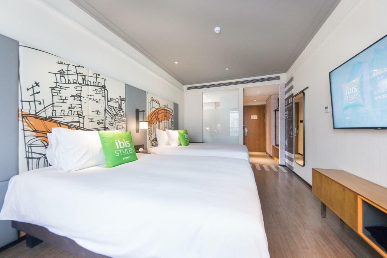 Ibis Styles Shanghai New Hongqiao Hotel Экстерьер фото