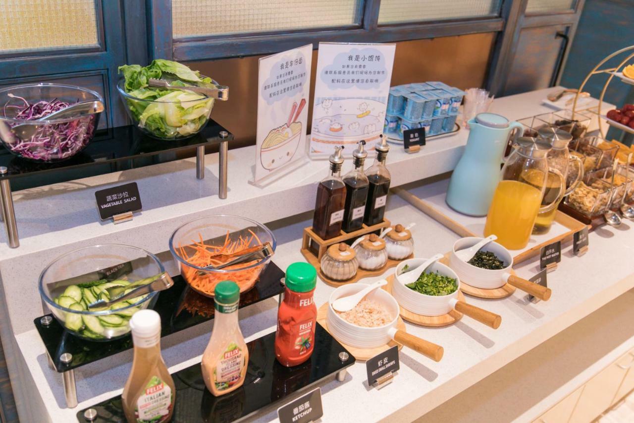 Ibis Styles Shanghai New Hongqiao Hotel Экстерьер фото