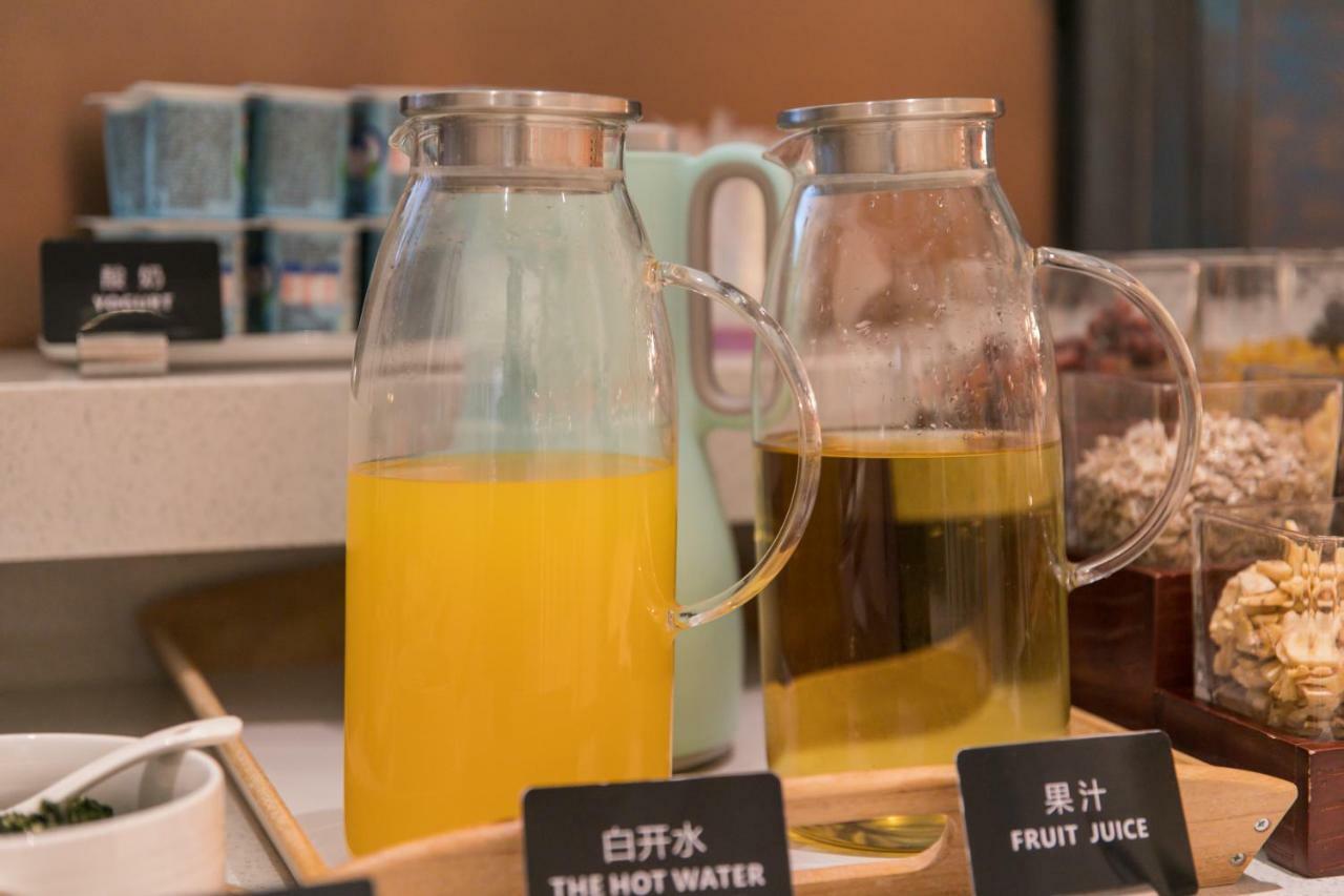Ibis Styles Shanghai New Hongqiao Hotel Экстерьер фото