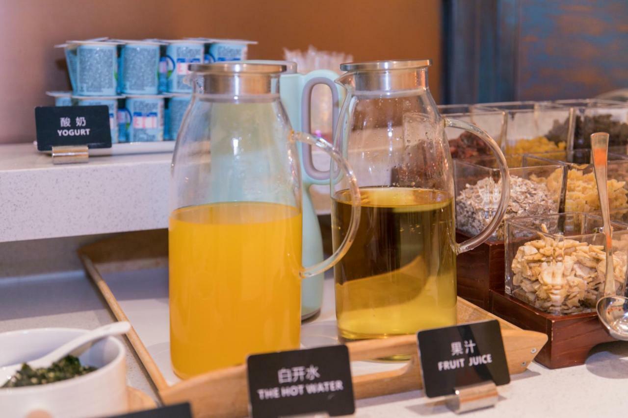 Ibis Styles Shanghai New Hongqiao Hotel Экстерьер фото