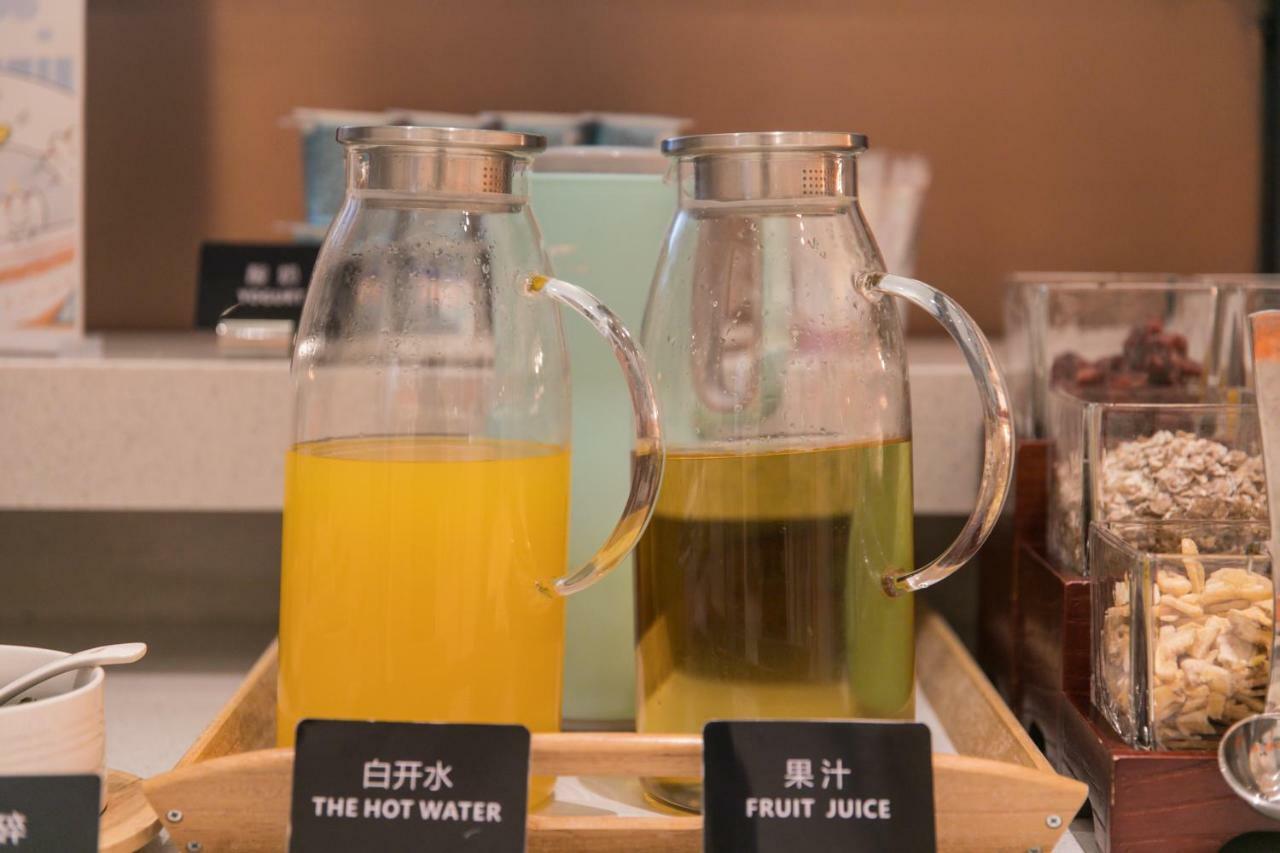 Ibis Styles Shanghai New Hongqiao Hotel Экстерьер фото