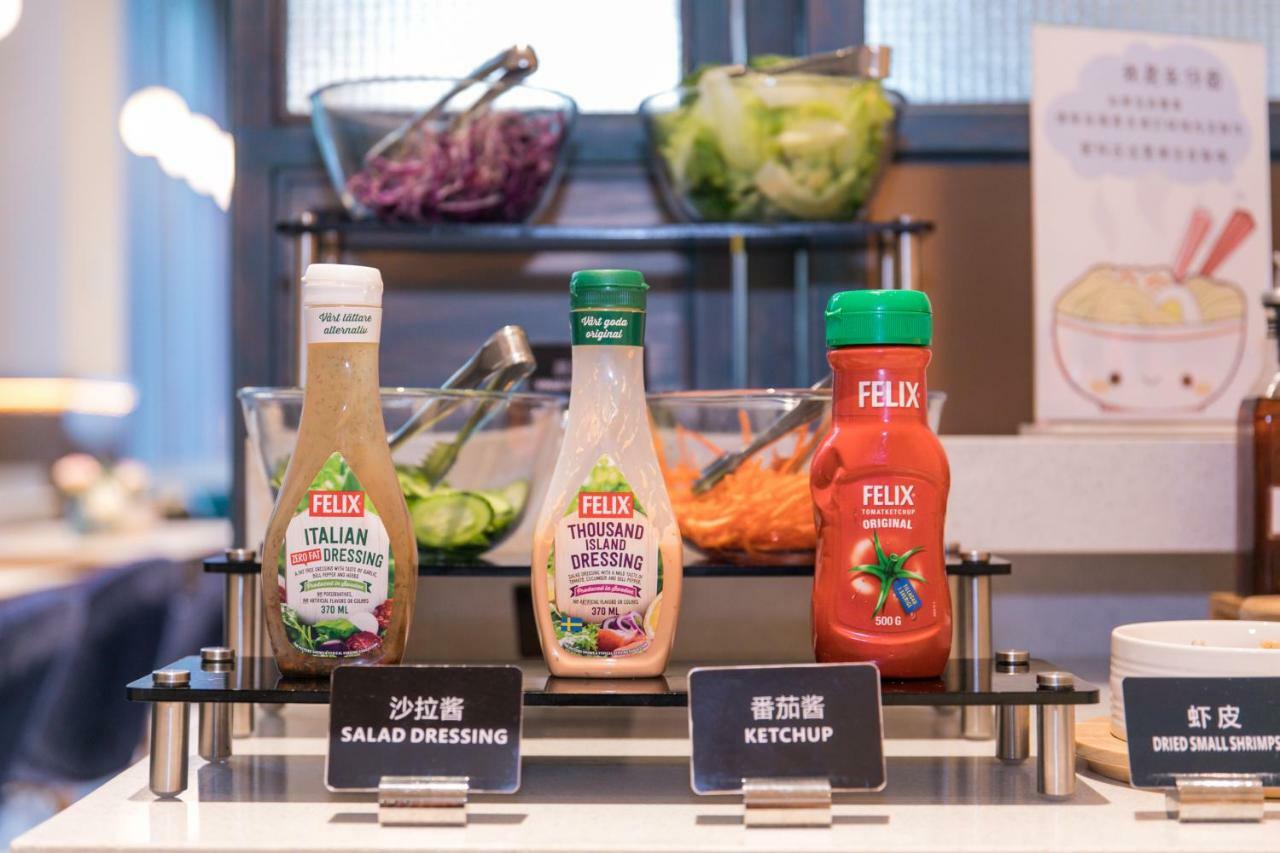 Ibis Styles Shanghai New Hongqiao Hotel Экстерьер фото