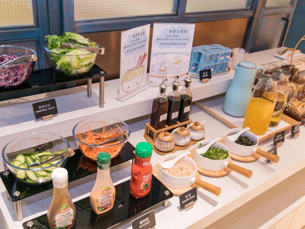 Ibis Styles Shanghai New Hongqiao Hotel Экстерьер фото