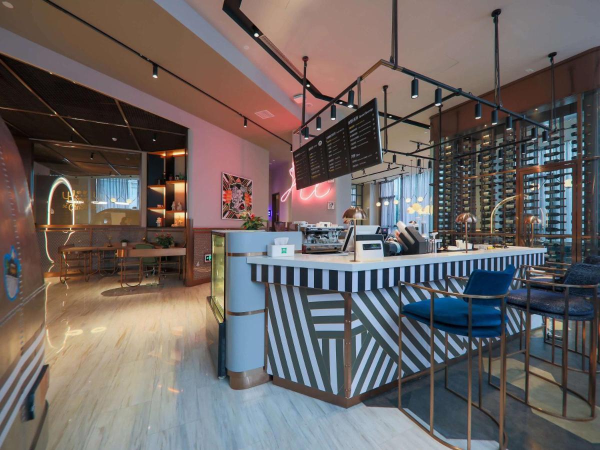 Ibis Styles Shanghai New Hongqiao Hotel Экстерьер фото