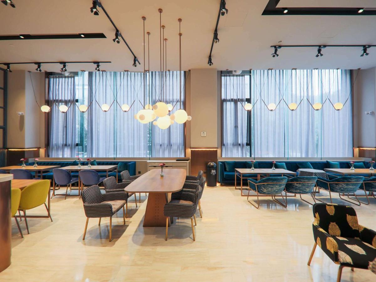 Ibis Styles Shanghai New Hongqiao Hotel Экстерьер фото