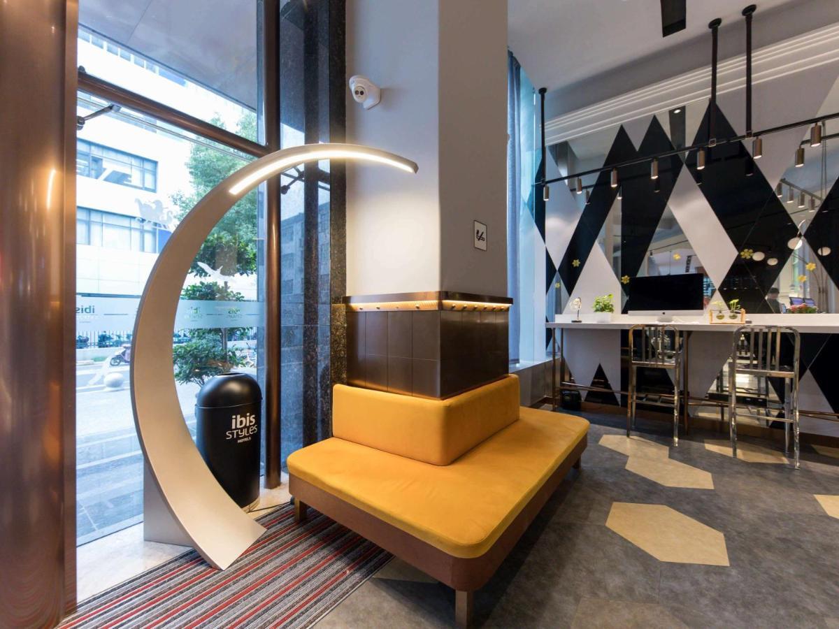Ibis Styles Shanghai New Hongqiao Hotel Экстерьер фото